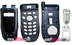 Nextel i90 Housing